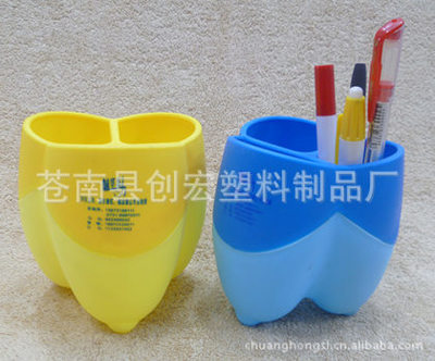 蒼南創(chuàng)宏廠(chǎng)家直銷(xiāo) 款式新穎、價(jià)格優(yōu)惠的9*11cm三角廣告筆筒
