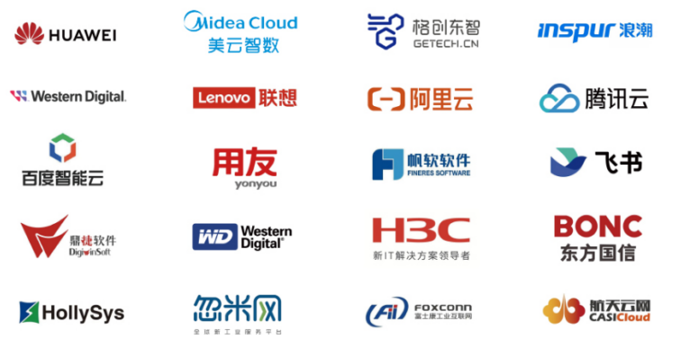 2025全數(shù)會智能工業(yè)展 四大焦點引領(lǐng)智能制造新風(fēng)向，展位預(yù)訂火熱進(jìn)行中